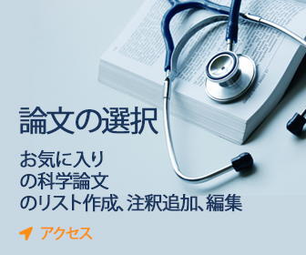 広告