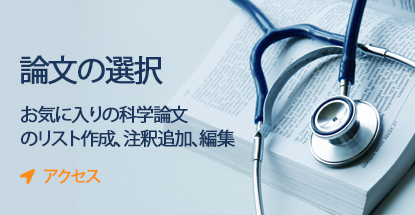 広告