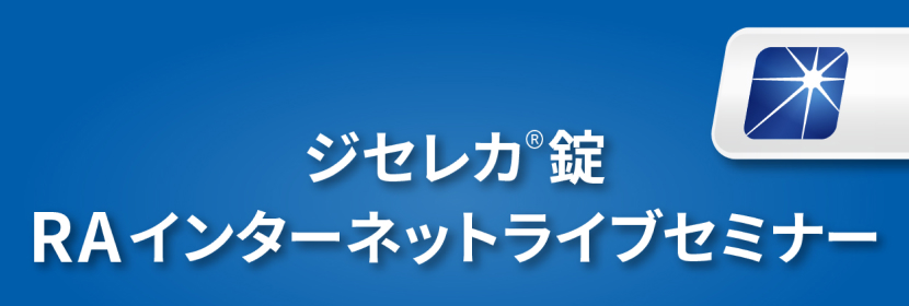 広告