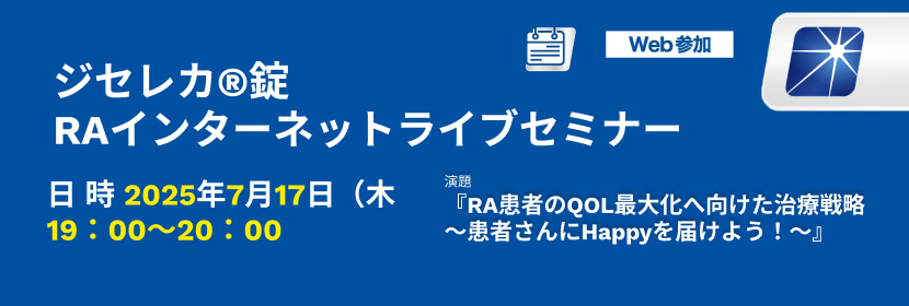 広告