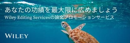 広告
