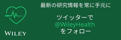 広告